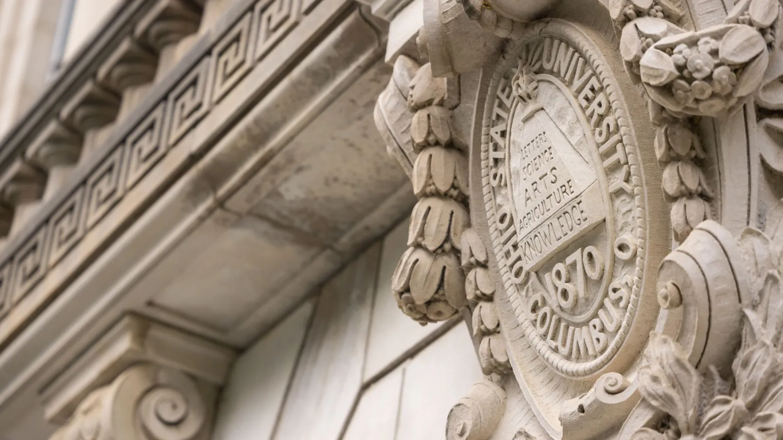 Architectural detail of the university seal