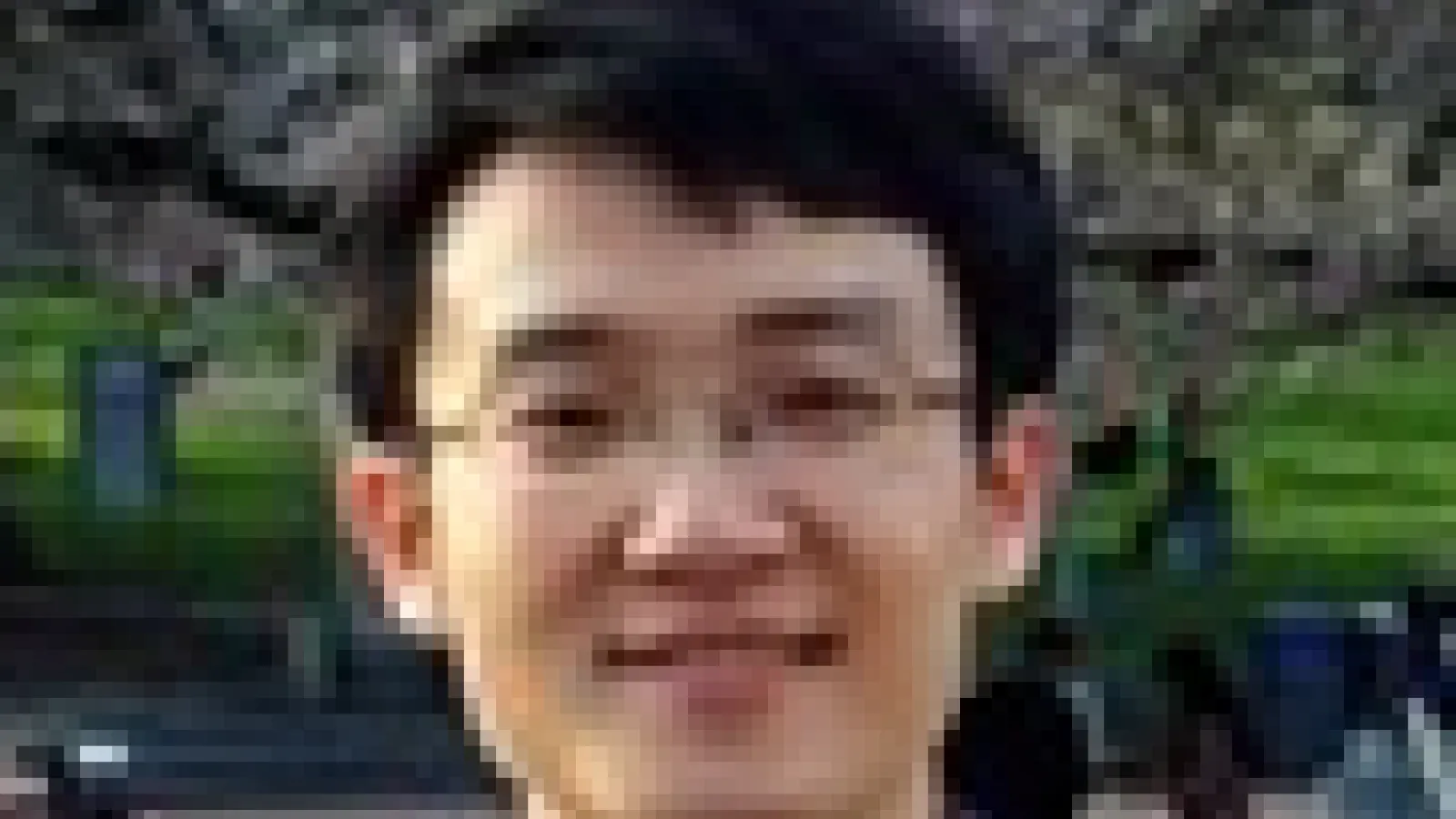 Biao Lian image