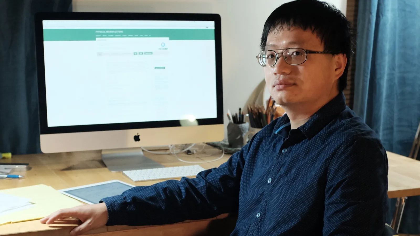 Yin Yi (MIT) 10/26/17 Nuclear Seminar speaker