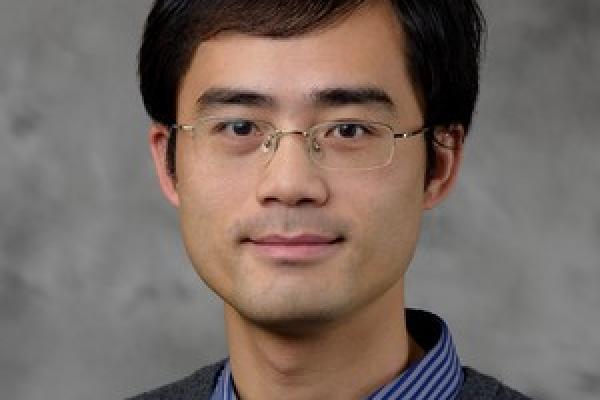 Quantum Matter Seminar - Qi Zhou (Purdue University) - A Hyperbolic ...