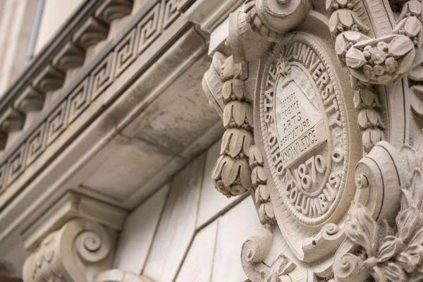 Architectural detail of the university seal