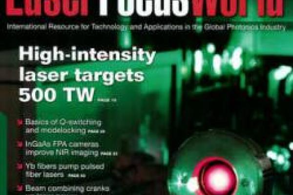 Blurry green and red laser on magazine cover