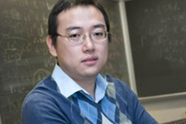 Condensed Matter Theory Seminar Speaker