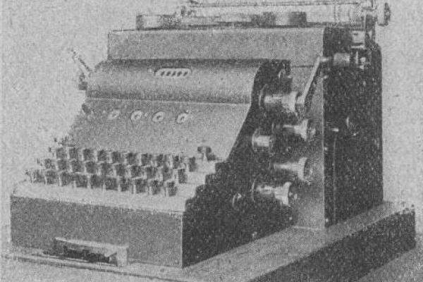 Enigma Machine in black and white