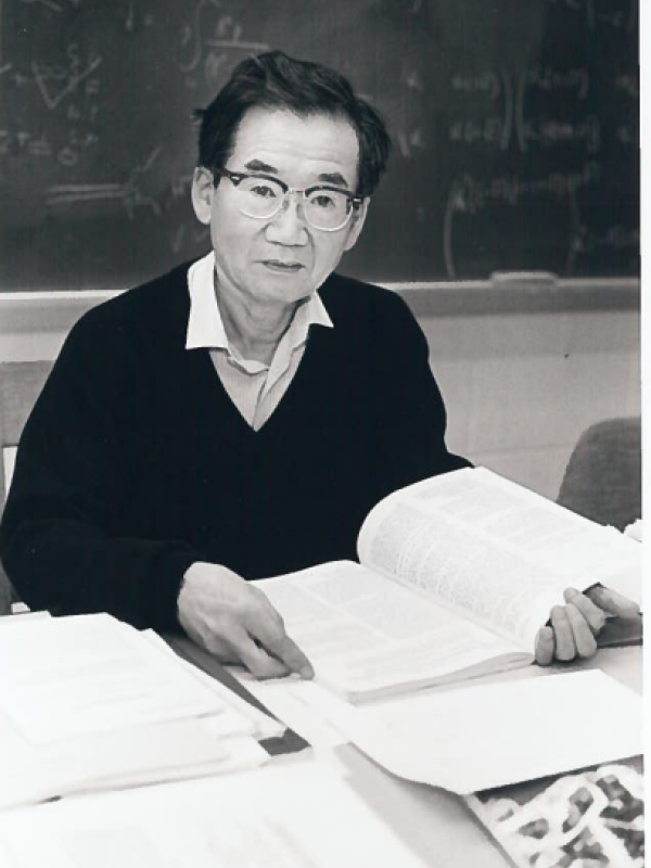 Headshot of Tanaka Katsumi