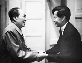 Y Cheng Talk - Two people shaking hands